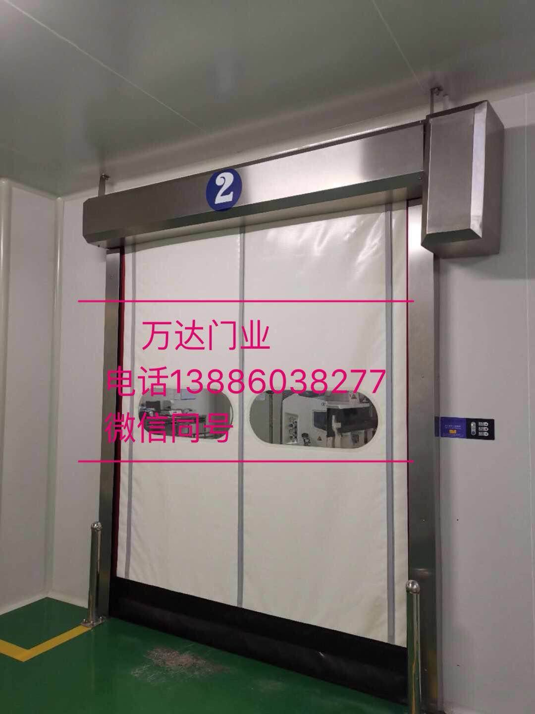 阳江镇防爆快速门